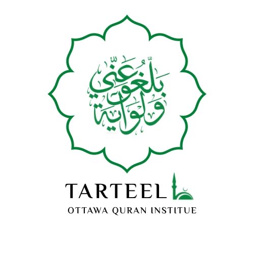 OMA Tarteel Qur'an institute